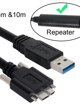 USB线带放大器3.0 A转micro B灰点工业相机连接线硬盘数据线8-10m