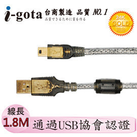 igota迷你usb线miniusb2.0数据T型口micro相机传输机械键盘连接线