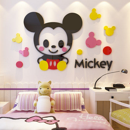 米奇宝宝3d立体墙贴画儿童房幼儿园可爱卡通装饰客厅沙发墙壁贴纸