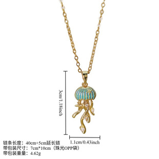 2025秋季新款小清新妙曼水母铜吊坠钛钢项链个性小众趣味精致首饰