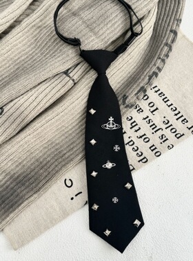 韩系黑色土星铆钉领带女小众设计感学院风领巾JK个性免打领结配饰