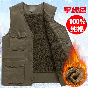 秋冬款 多口袋坎肩羊羔绒马夹中老年保暖背心 加绒加厚马甲纯棉男士
