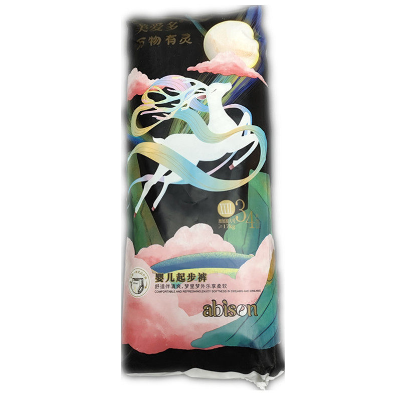 一片爽美爱多学步裤拉拉裤 l46 xl42 xxl38 xxxl34