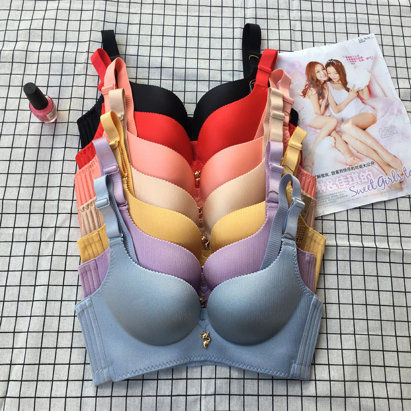 品牌撤柜无钢圈聚拢内衣旗舰店官方女胸罩小胸显大收副乳正品文胸