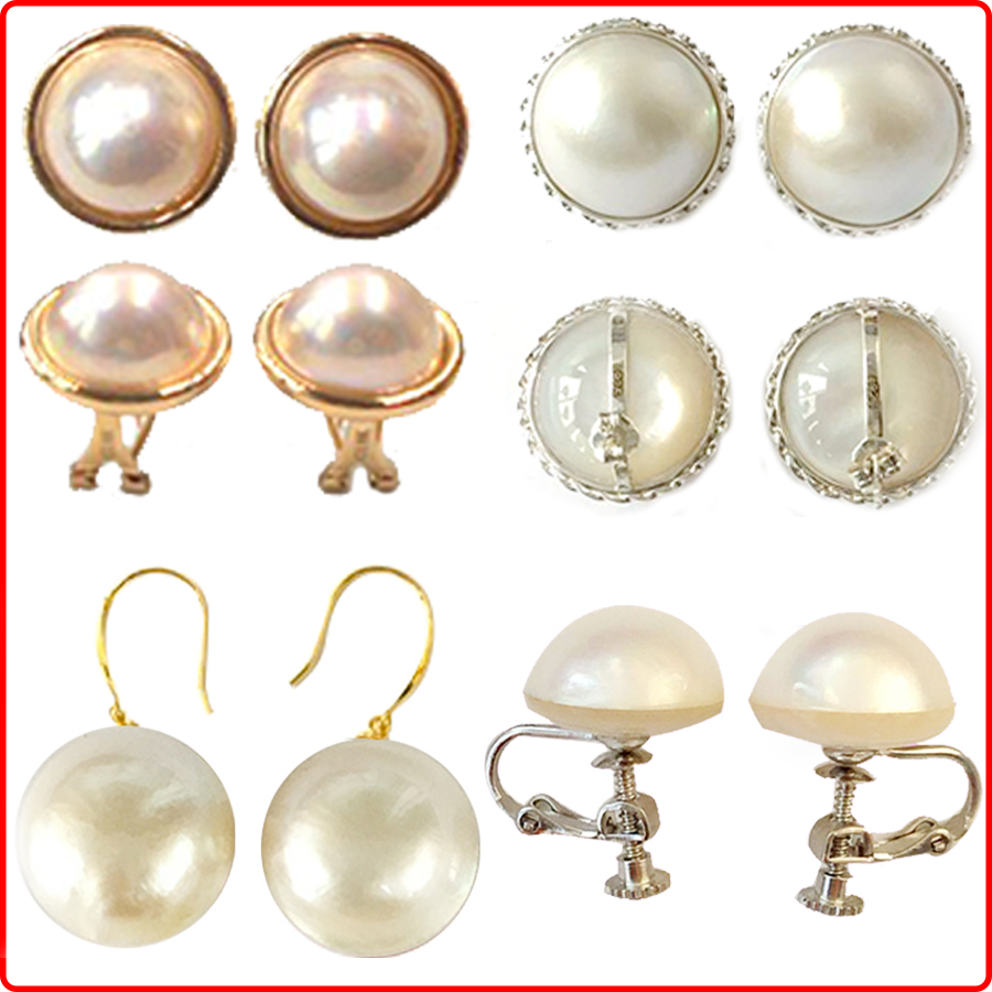 双十二17-18毫米马贝珠裸珠银白色亮彩虹大耳环耳钉麻花边耳夹