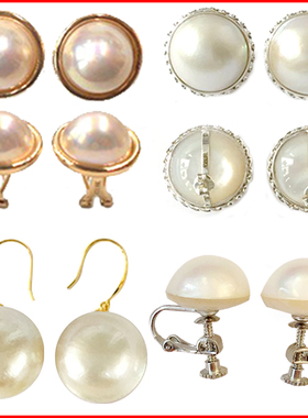 17-18毫米马贝珠裸珠银白色亮彩虹大耳环耳钉麻花边耳夹