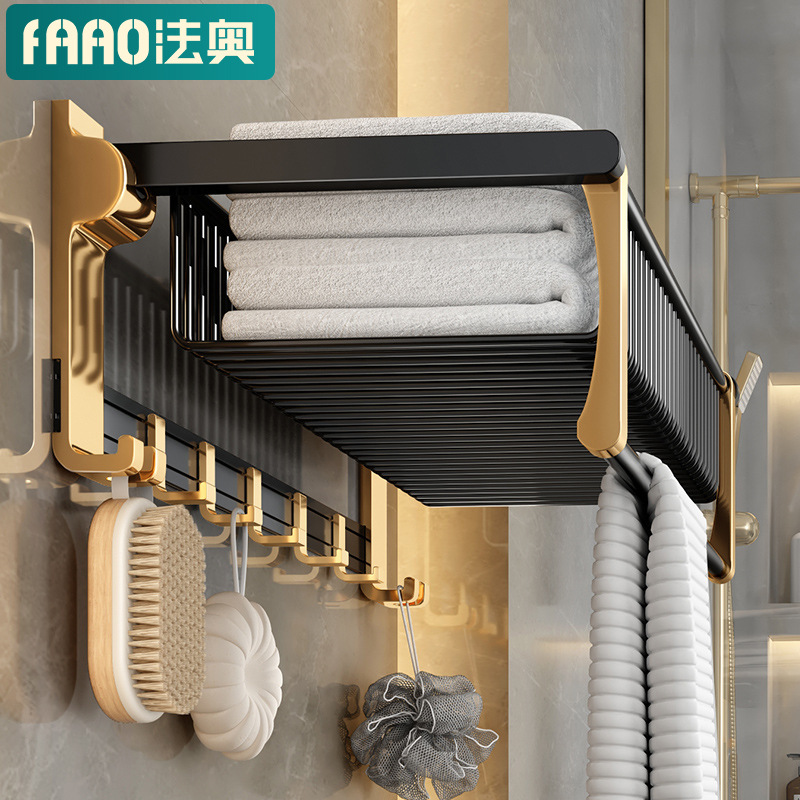 logseven-免打孔太空铝置物毛巾架 浴室卫生间卫浴五金挂件套装