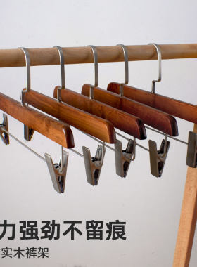 衣柜裤衣架架裤衣架衣柜裤夹