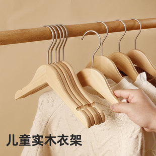 儿童服装店衣架专用定制logo小孩宝宝实木衣挂防滑无痕衣撑子木质