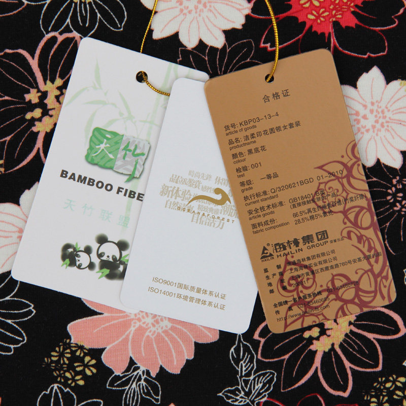 Corset amincissant OCEANFOREST KBP03-13-4/KBP03-13-20 - Ref 708640 Image 5