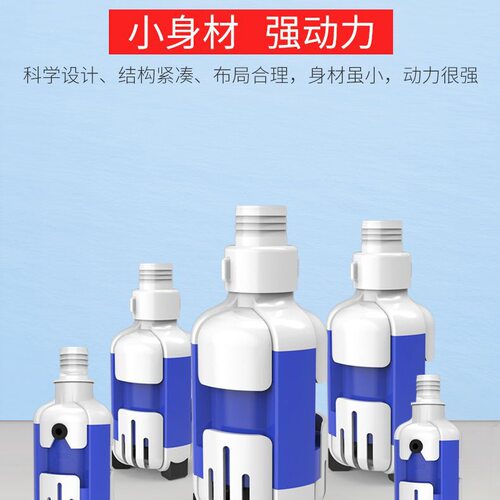 新款中科变频底吸水泵静音鱼缸抽水家用水族箱循环过滤泵全自动