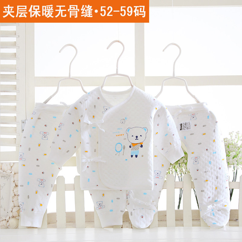秋冬季新生儿衣服哈咪奇婴儿保暖内衣套装初生儿绑带夹棉加厚秋衣