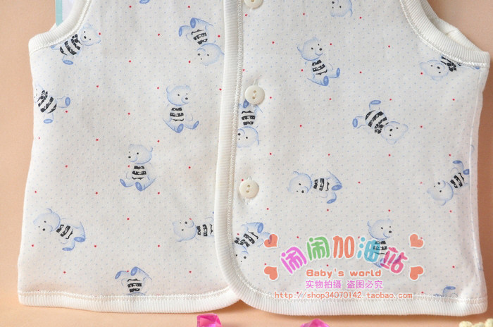 Gilet enfant HAMQI - Ref 2070100 Image 3