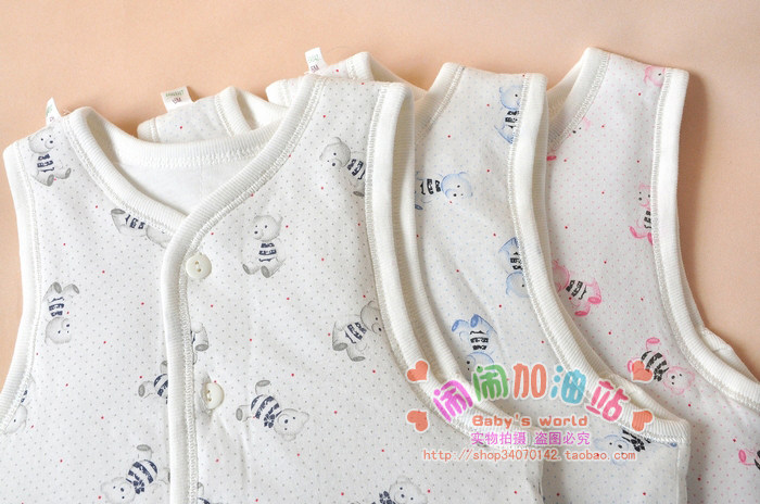 Gilet enfant HAMQI - Ref 2070100 Image 4