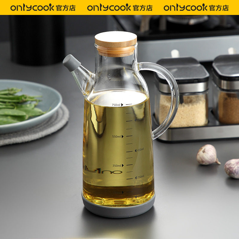 onlycook家用玻璃油壶油瓶刻度厨房大容量油罐防漏不挂油酱油醋瓶
