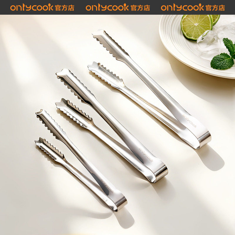 onlycook316L不锈钢冰夹多功能图片