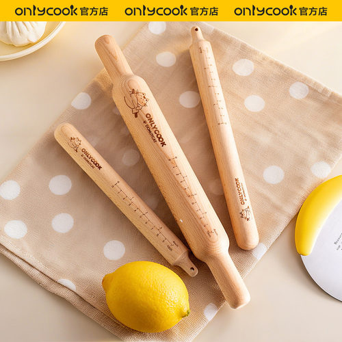 onlycook原创猫咪实木擀面杖家用