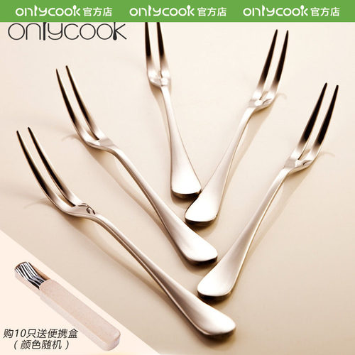 onlycook创意5支套装水果叉