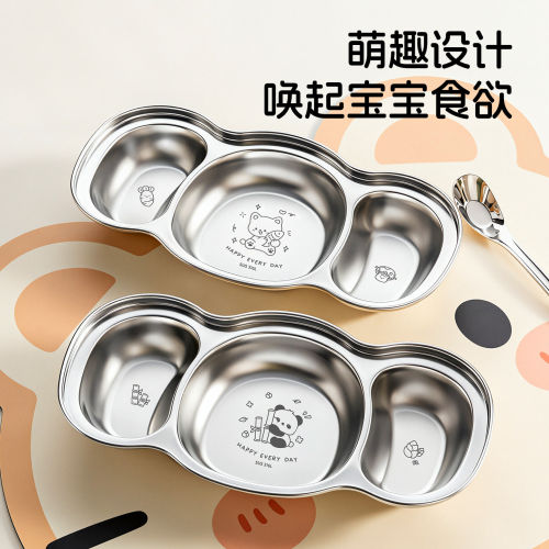 onlycook三分格儿童餐盘316L抗菌