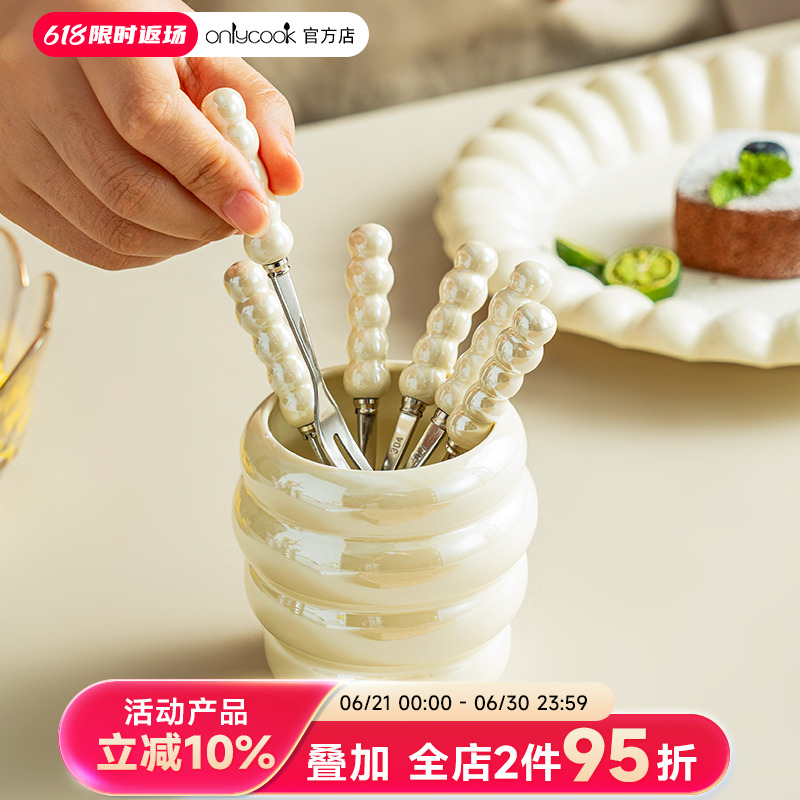 onlycook不锈钢水果叉陶瓷手柄
