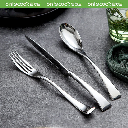 onlycook家用304刀叉高级不锈钢