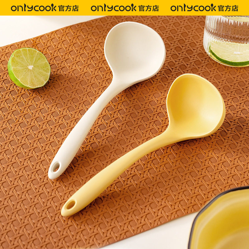 onlycook硅胶小汤勺食品级嗦粉用勺子家用耐高温舀汤盛粥勺分餐勺