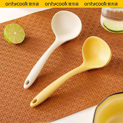onlycook硅胶小汤勺食品级嗦粉勺