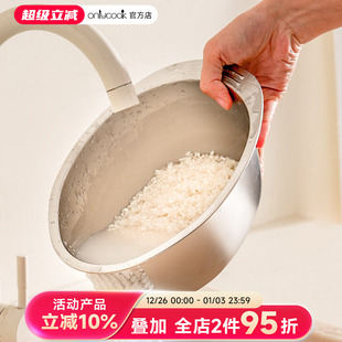 onlycook 304不锈钢淘米盆洗米筛厨房洗蔬菜水果篮沥水篮淘米神器