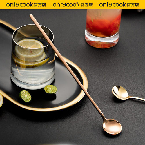 onlycook韩式304长柄甜品勺