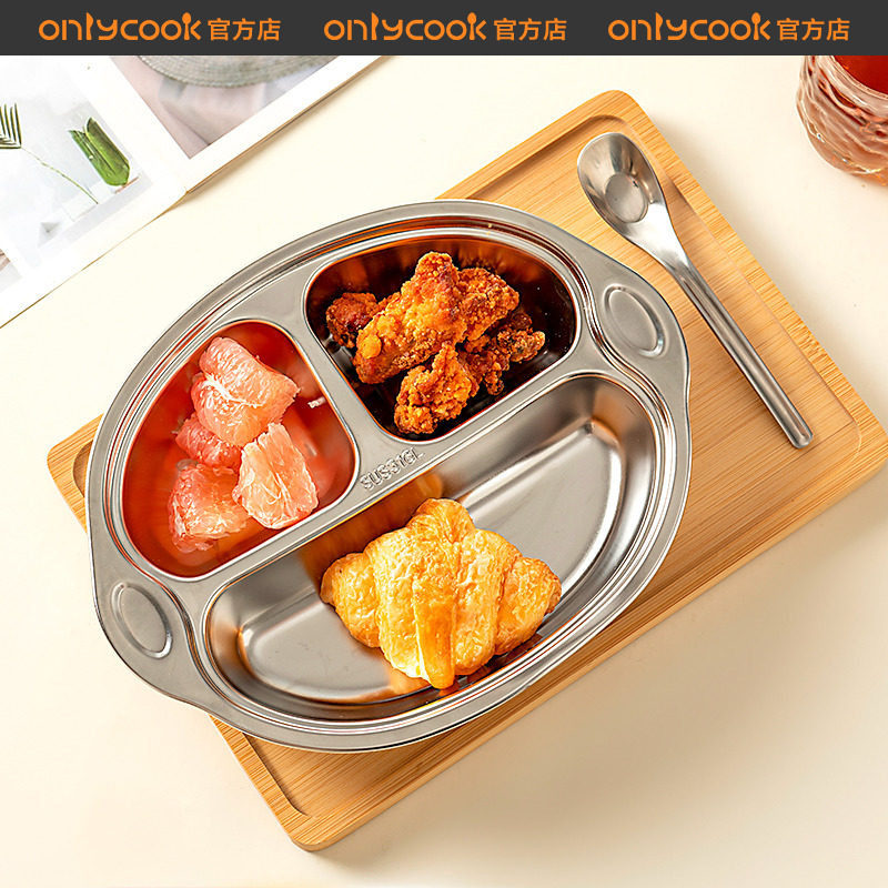 onlycook316L不锈钢儿童分餐盘图片