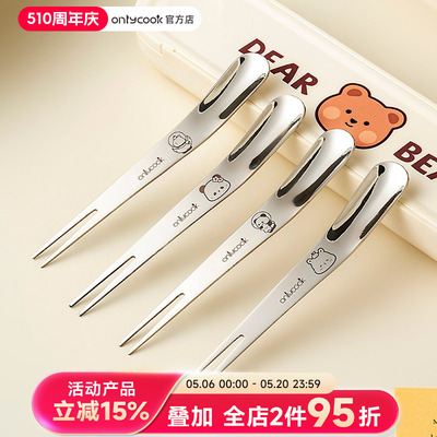 onlycook原创卡通叉勺316L不锈钢