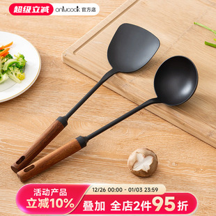 onlycook厨房木把铸铁锅铲家用木柄铁铲铁锅专用炒勺炒菜铲子厨具