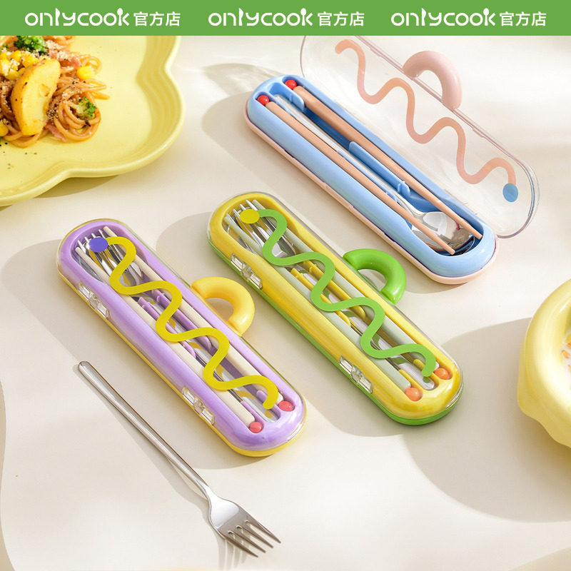 onlycook多巴胺筷子勺子便携餐具图片