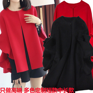可定制多颜色优雅荷叶袖气质名媛女斗篷双面羊绒毛呢短装外套披风