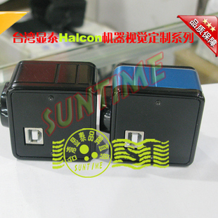 台湾显泰机器视觉Halcon定制工业相机\USB工业相机\机器视觉相机