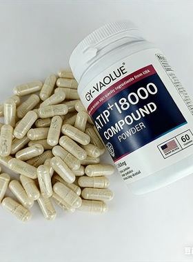 18年老店官方授权美国进口atip阿替普酶咨询客服后发货