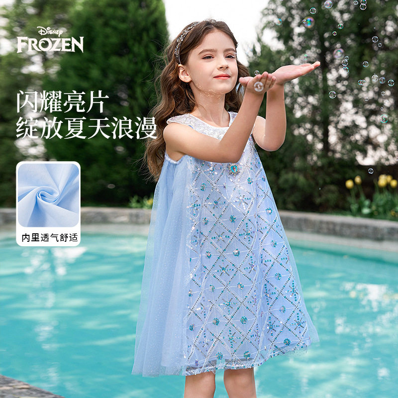 迪士尼童装女童公主裙夏季新款儿童中大童无袖连衣裙亮片网纱裙子