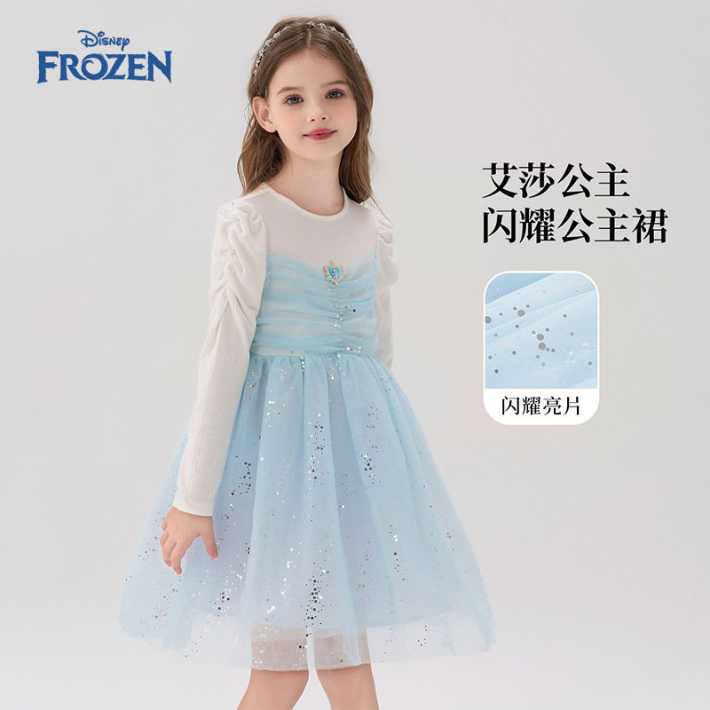 迪士尼童装女童连衣裙艾莎公主2026新品长袖裙子春装儿童公主裙