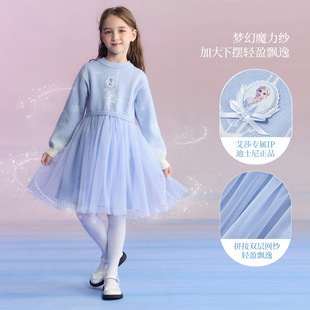 儿童洋气公主裙宝宝裙子 新款 Disney 迪士尼女童连衣裙2025冬季