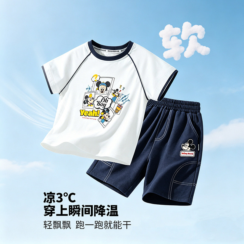 迪士尼童装夏季男童短袖套装