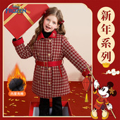 迪士尼艾莎公主女童格纹新年棉服2026冬新品 儿童保暖毛呢外套女孩