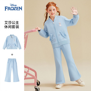迪士尼童装 开衫 公主女童运动套装 新款 外套两件套 2025秋季 Disney