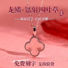 Серебряное ожерелье