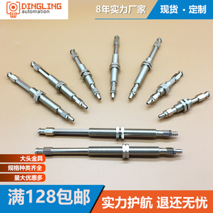 DLSMC系列 ZPT J10 B5金具吸盘座大头防转 内置弹簧带缓冲支架 铜