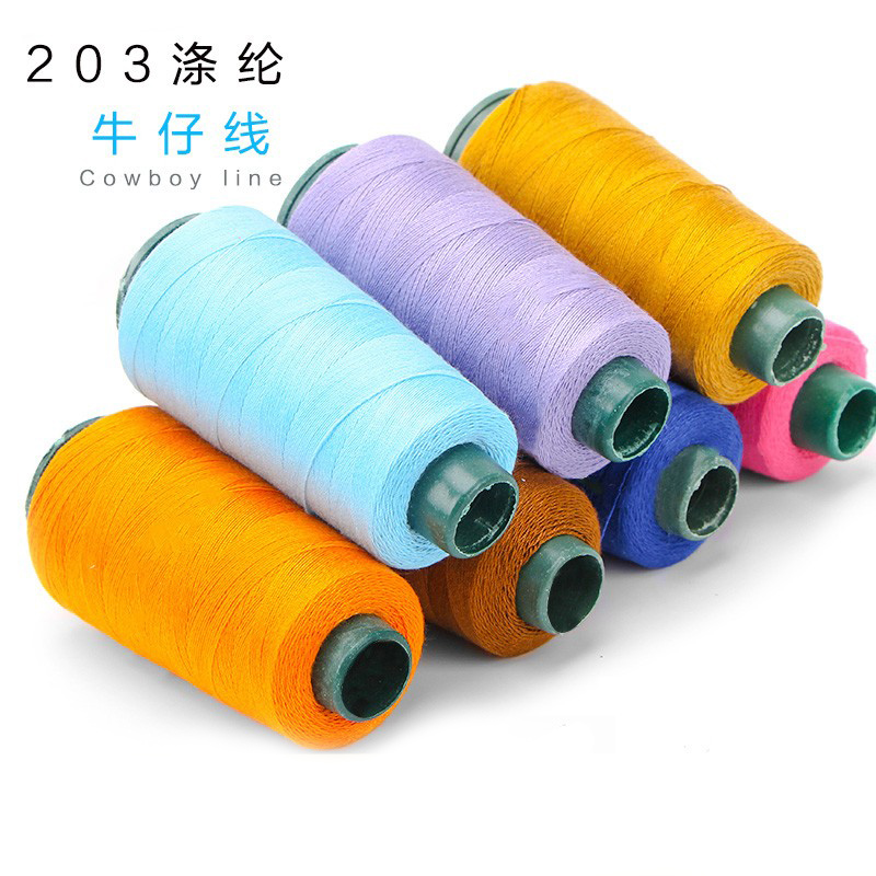 3股彩色203宝塔牛仔裤线