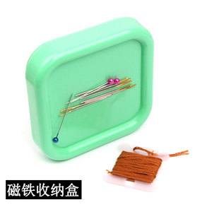 手工DIY工具新品 手作磁性吸针器 珠针收纳盒 吸针盒 磁力针插