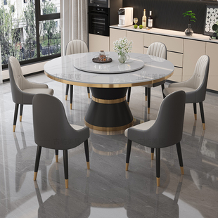圆形岩板餐桌椅2025新款 家用客厅大理石圆桌10人餐饮商用吃饭桌子