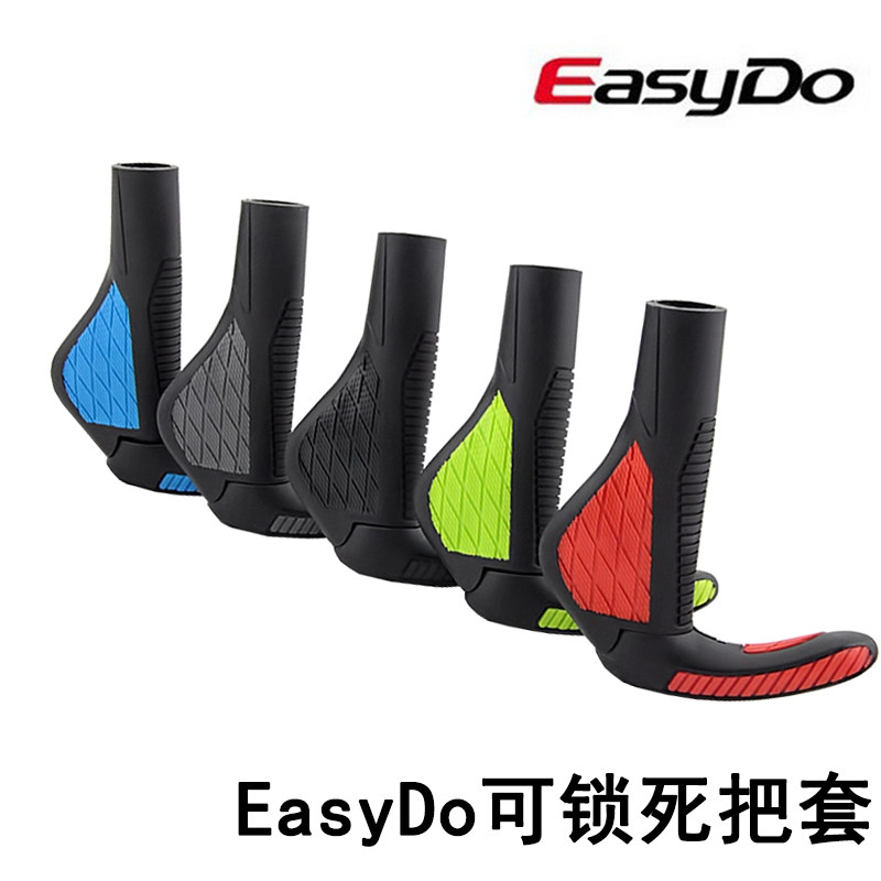 Poignées de vélo EASYDO - Ref 2354561 Image 1