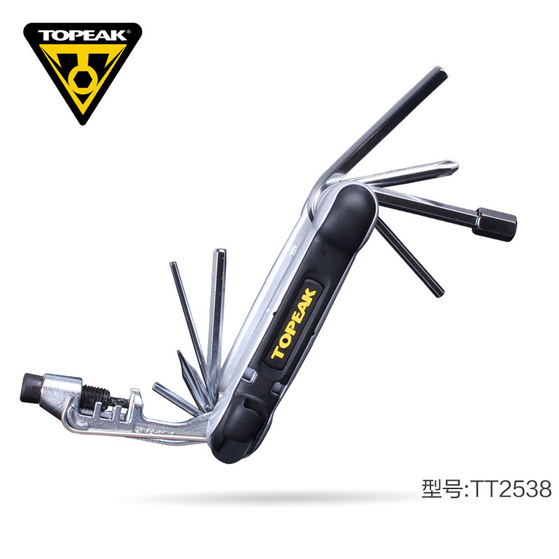 Outils pour vélo TOPEAK - Ref 2281550 Image 1