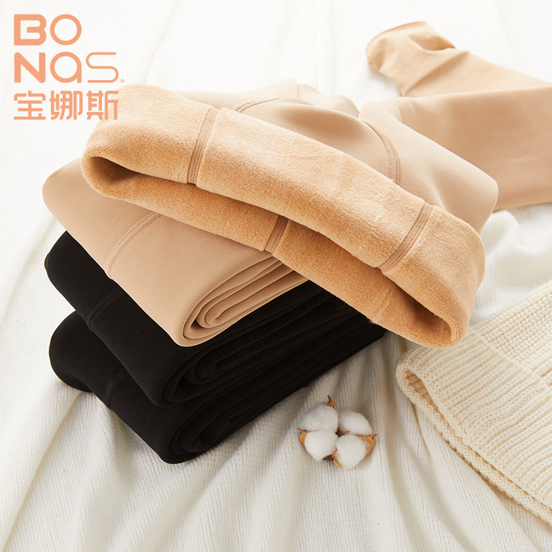 宝娜斯秋冬加绒加厚光腿裸感神器女保暖打底裤肉色超自然使用感如何?